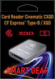 Картридер Smart Gear USB3.1 Type-B CF Express XQD