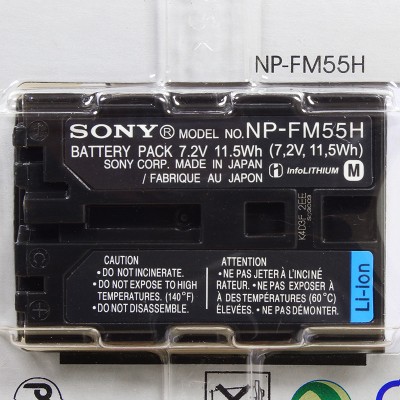 Аккумулятор Sony NP-FM55H