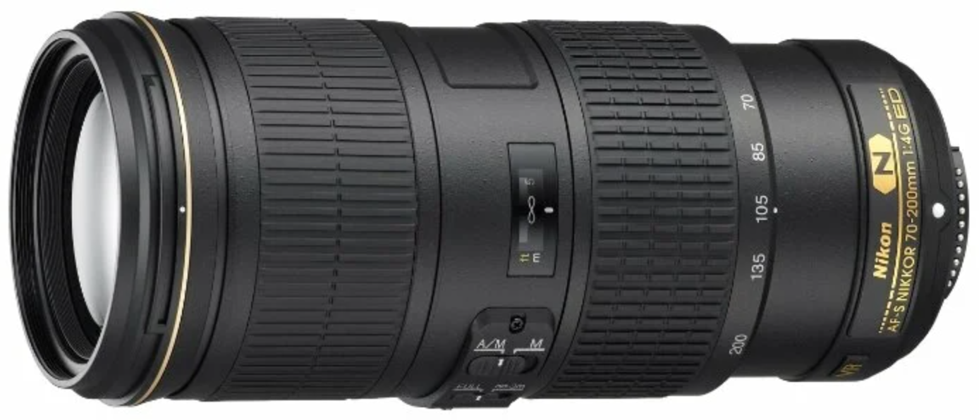 Nikon 70-200mm f/2.8E FL ED VR AF-S Nikkor