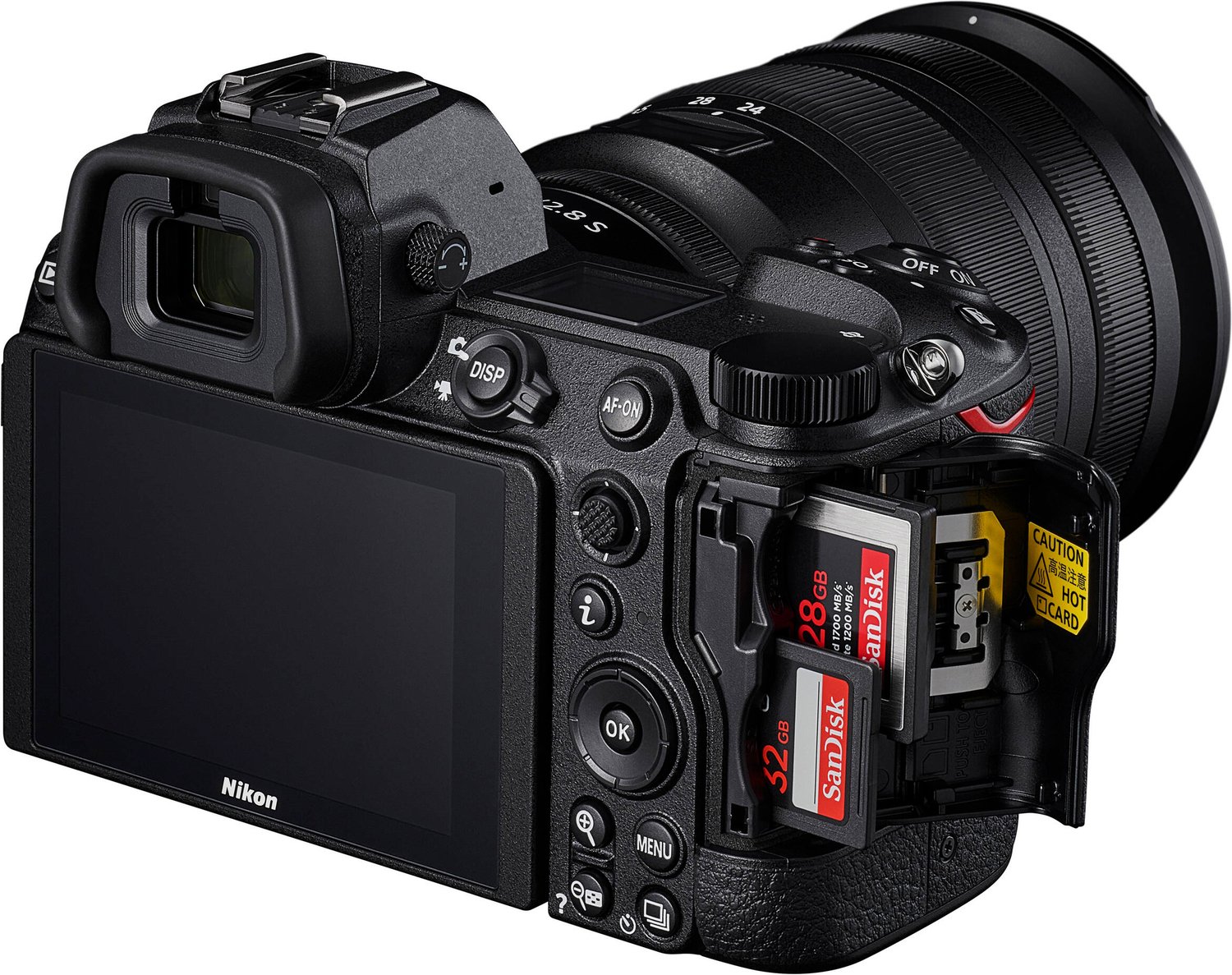 Фотоаппарат Nikon Z  7II Kit Nikkor Z 24-70mm f/4S+adapter FTZ, черный