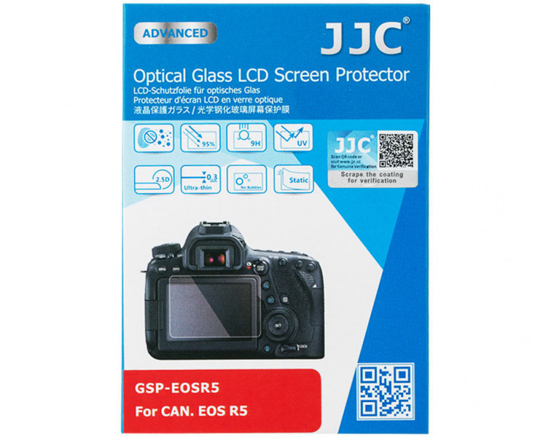 Защита экрана JJC GSP-EOSR5