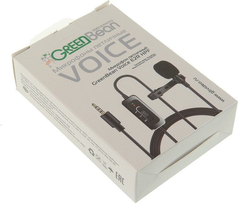 Микрофон GreenBean Voice E2R HPF