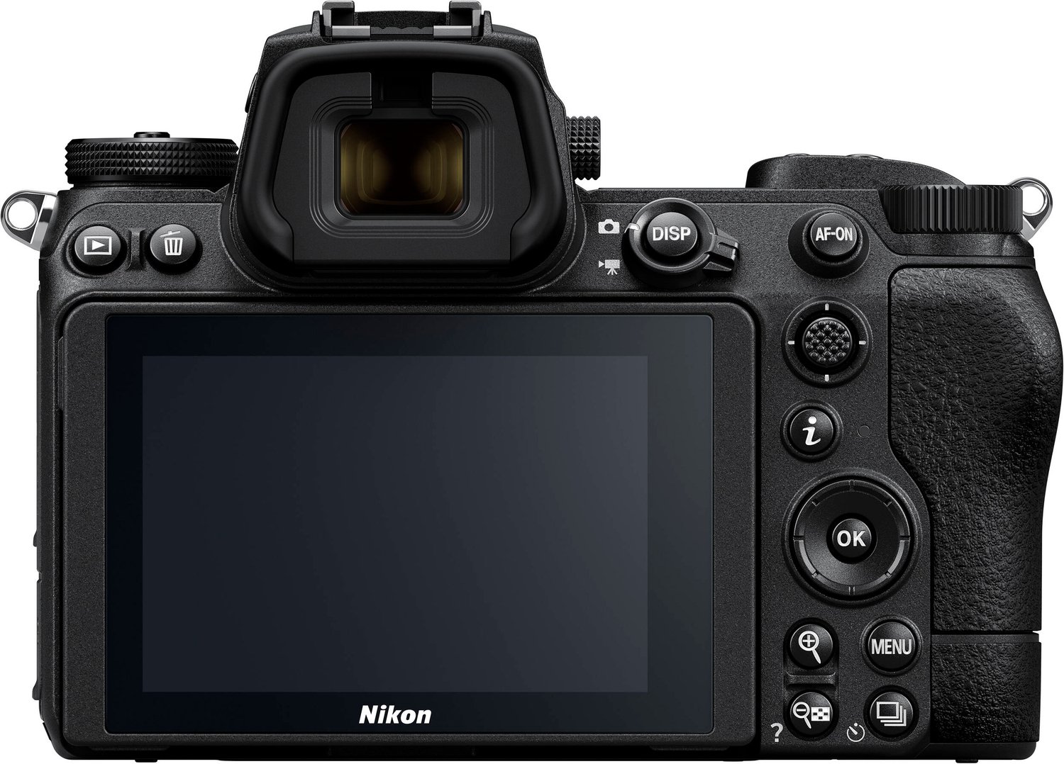 Фотоаппарат Nikon Z 7II Kit 24-70mm Black 