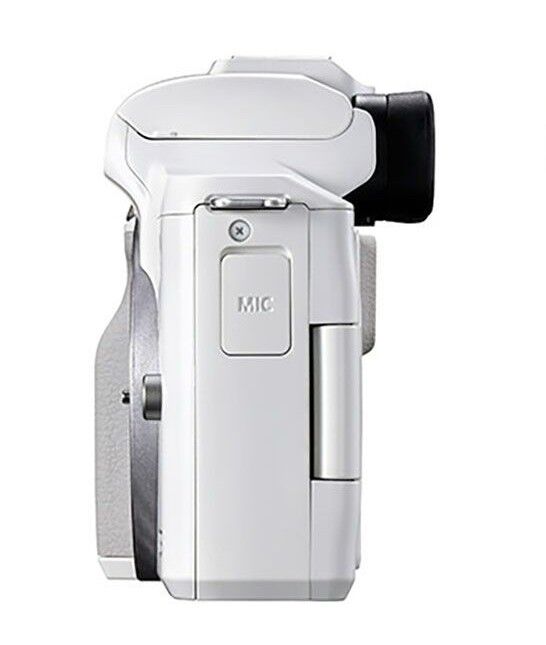 Фотоаппарат Canon EOS M50 Mark II Body White