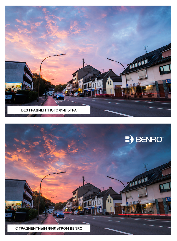Cветофильтр Benro Master Harden Series Hard-edged graduated ND GND16 (1.2) светофильтр градиентный 100х150 мм