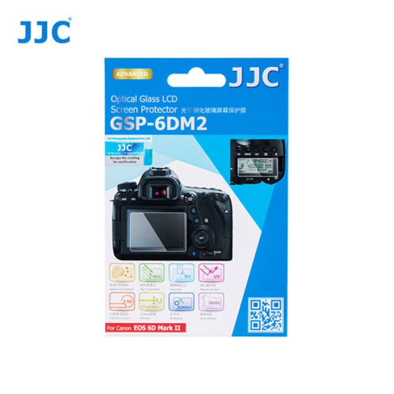 Защита экрана JJC GSP-6DM2