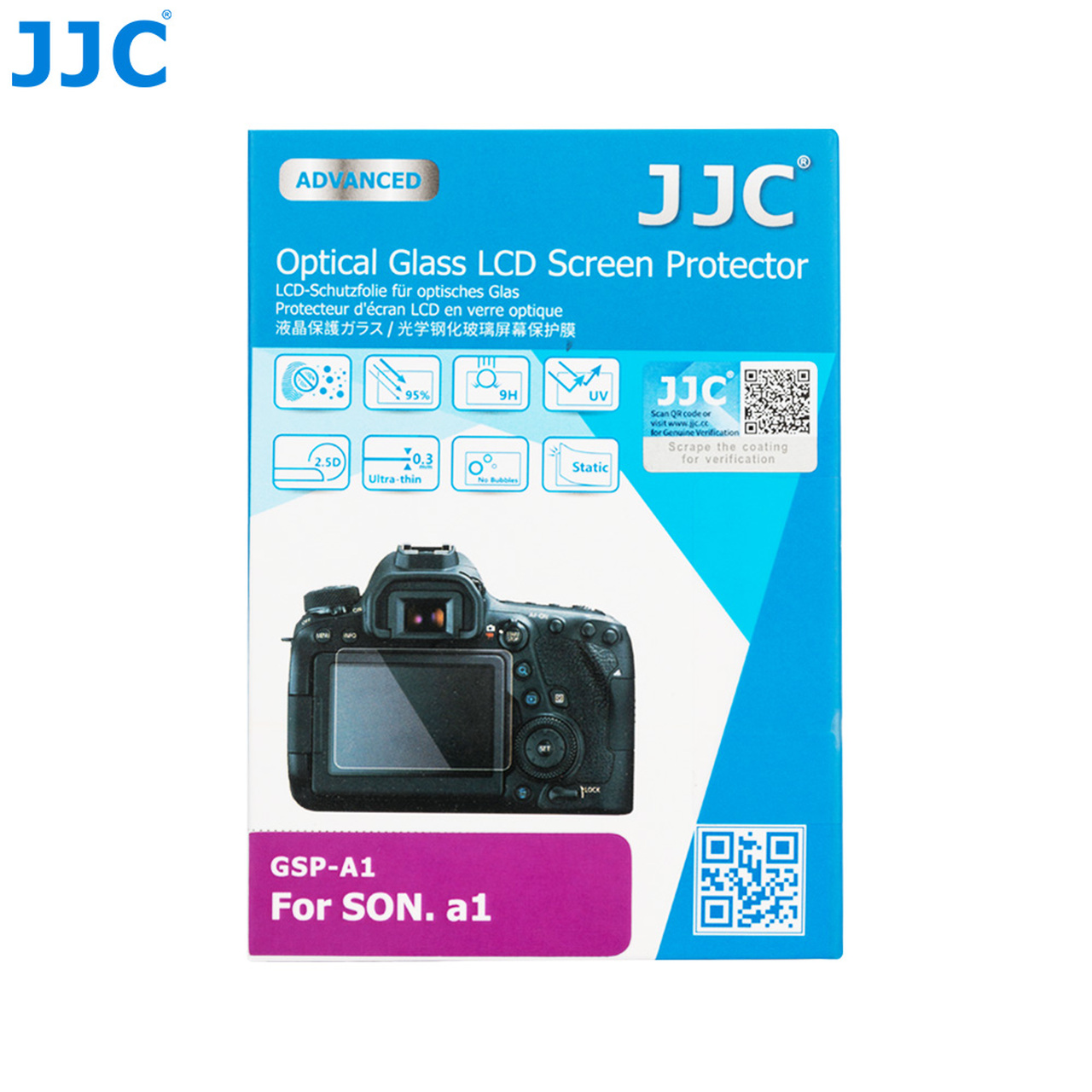 Защита экрана JJC GSP-A1