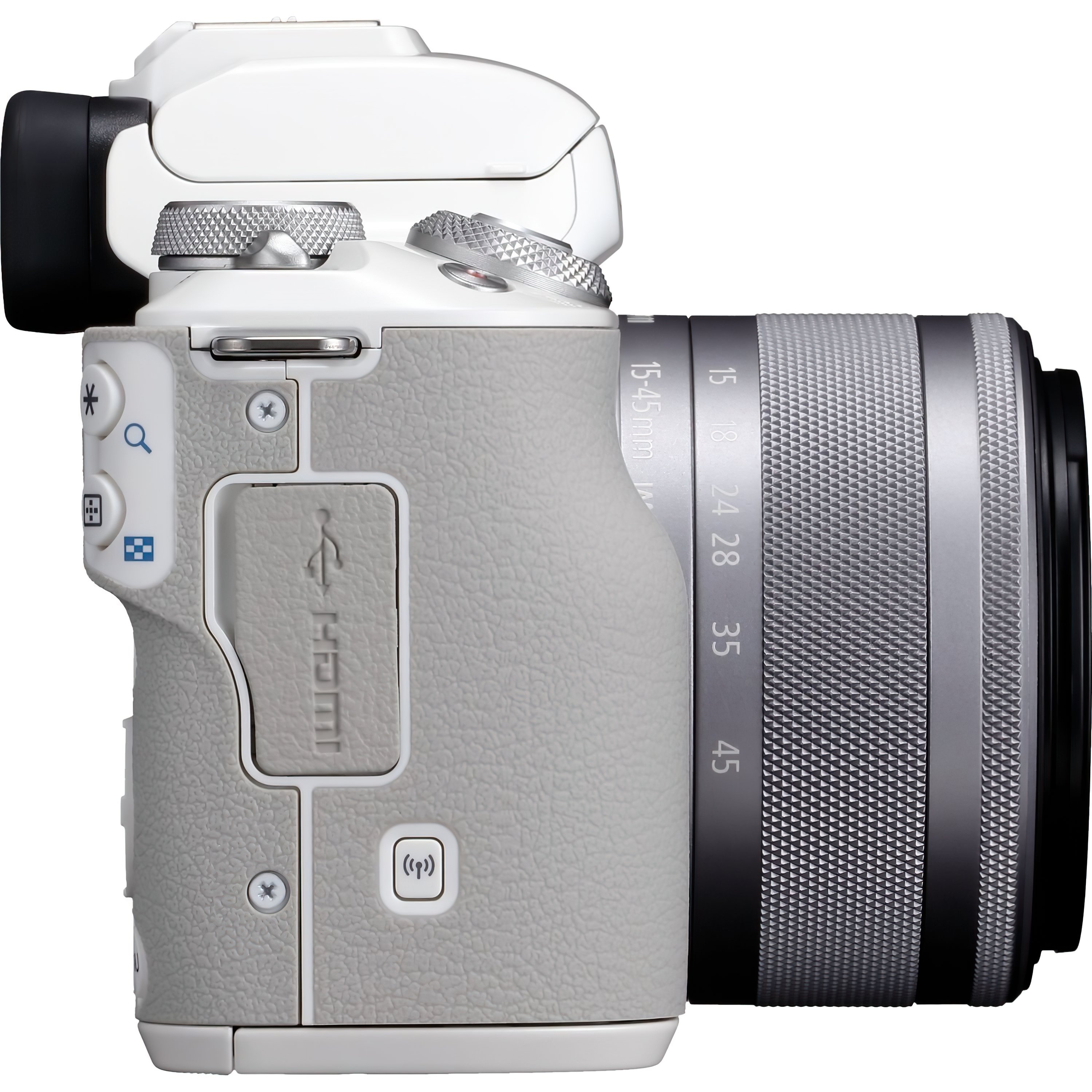 Canon EOS M50 Mark II kit 15-45 White (РСТ)