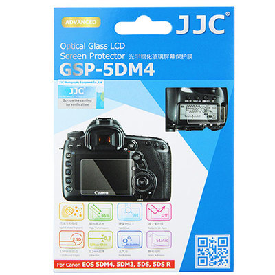 Защита экрана JJC GSP-5DM4