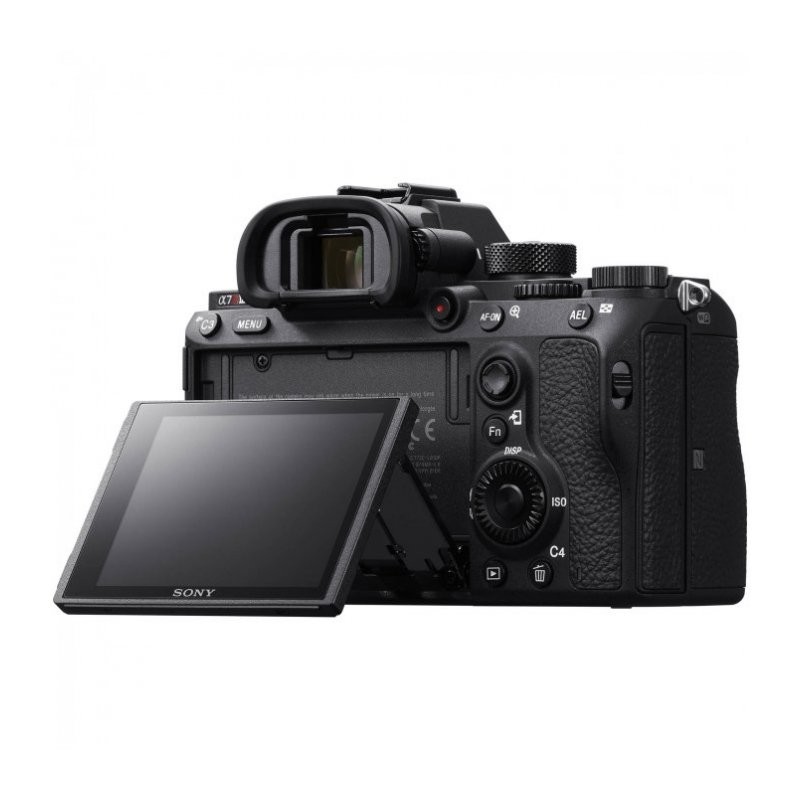 Фотоаппарат Sony Alpha ILCE-A7R III Kit 24-105mm F/4 G OSS