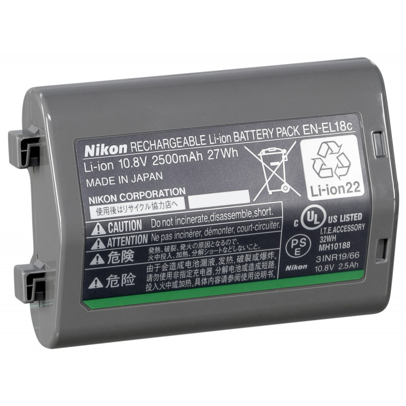 Аккумулятор Nikon EN-EL18c