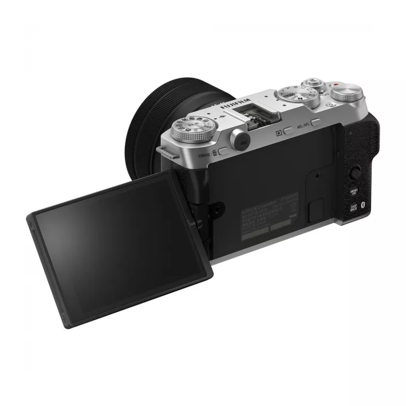 Фотоаппарат Fujifilm X-M5 Body Silver