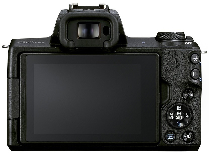Фотоаппарат Canon EOS M50 Mark II Kit 15-45 IS STM
