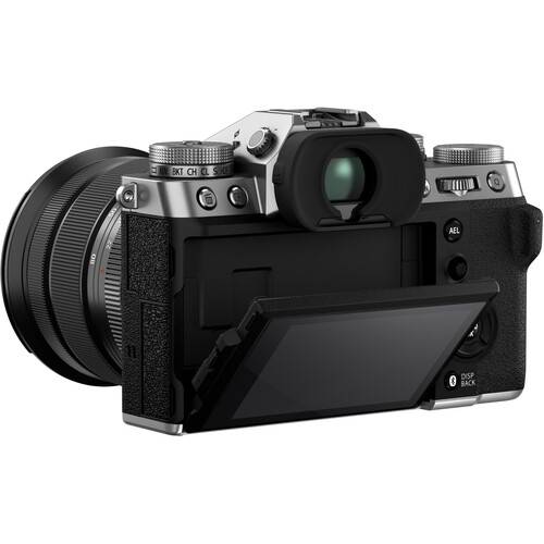 Фотоаппарат Fujifilm X-T5 Kit XF 16-80mm F4 R OIS WR Silver