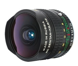 Объектив Zenit Zenitar H 16mm f/2.8 для Nikon F