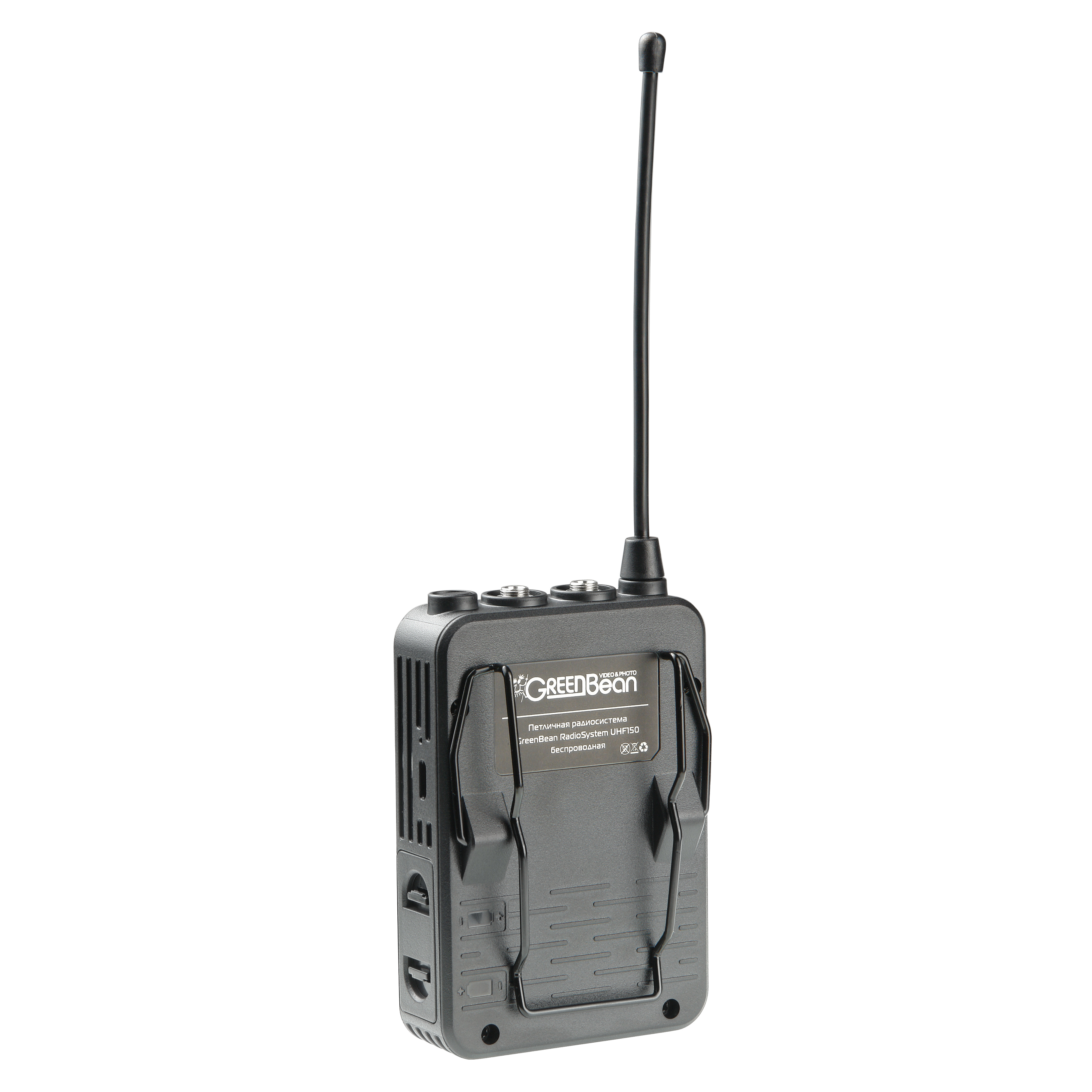 Петличная радиосистема GreenBean RadioSystem UHF150 беспроводная