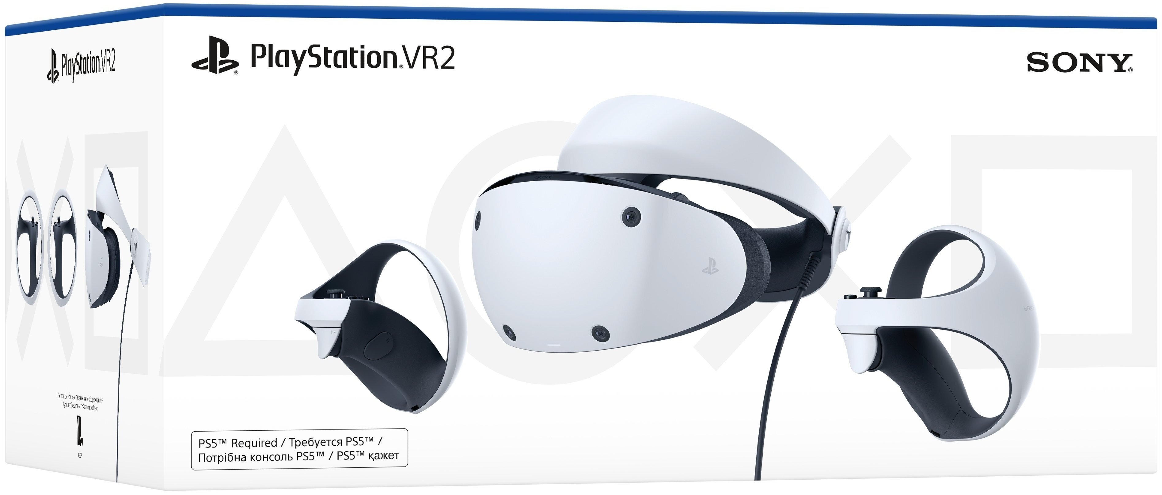 Очки виртуальной реальности PlayStation VR2 Horizon Call of the Mountain